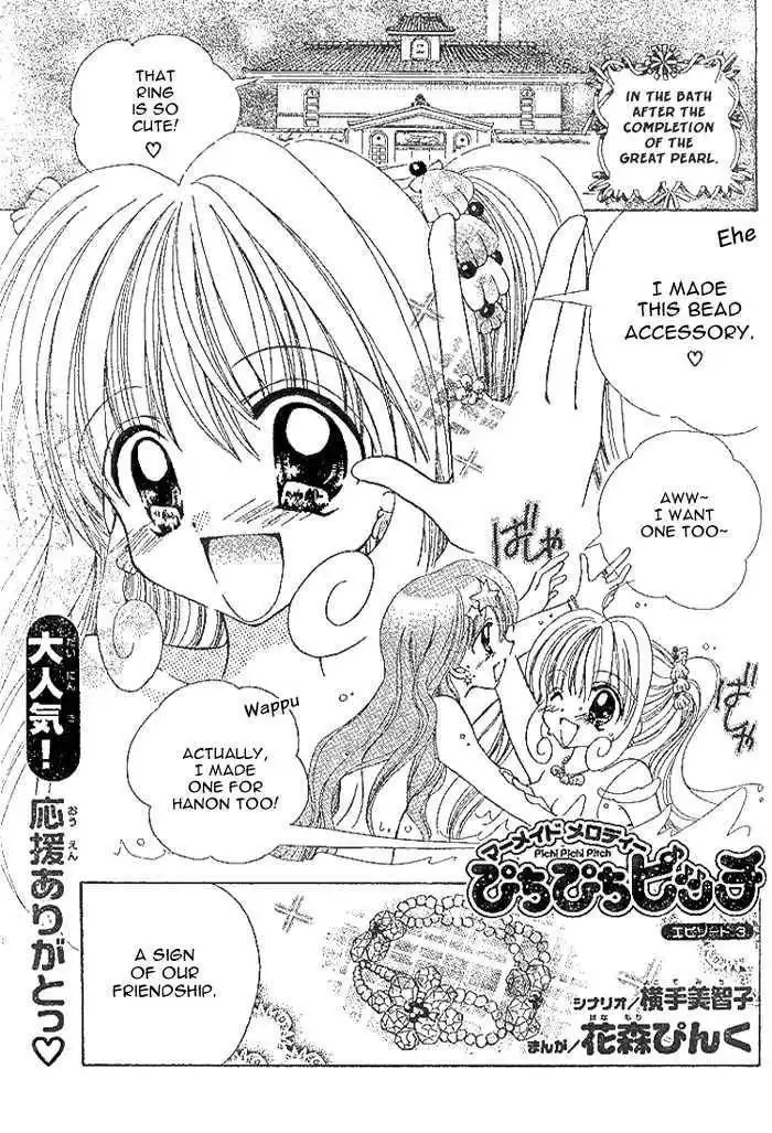 Mermaid Melody Pichi Pichi Pitch Chapter 3 3